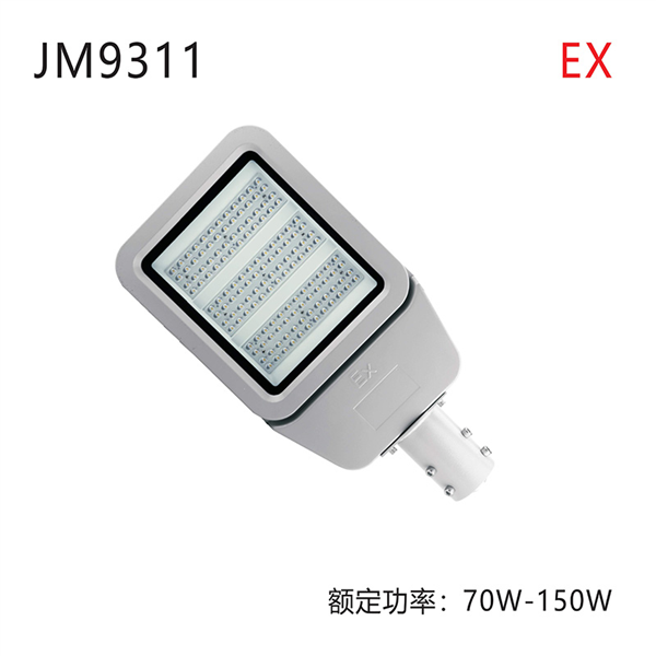 JM9311 功率：70w-150w